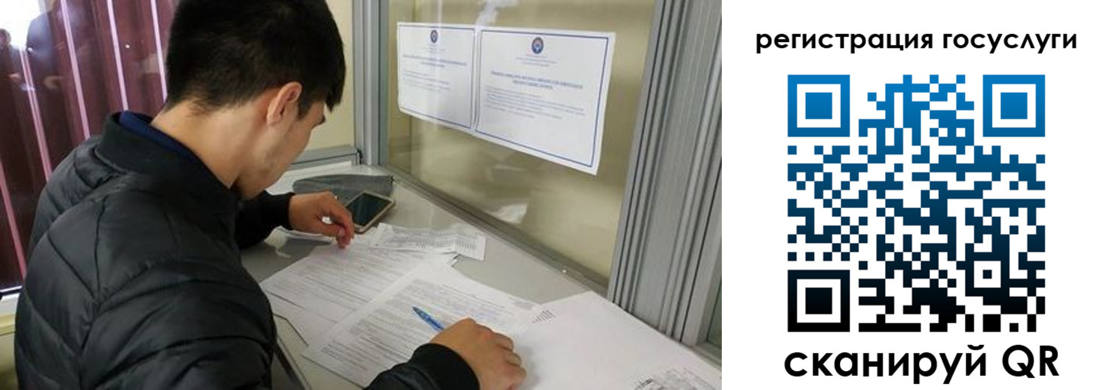 прописка иностранных граждан в Лихославле