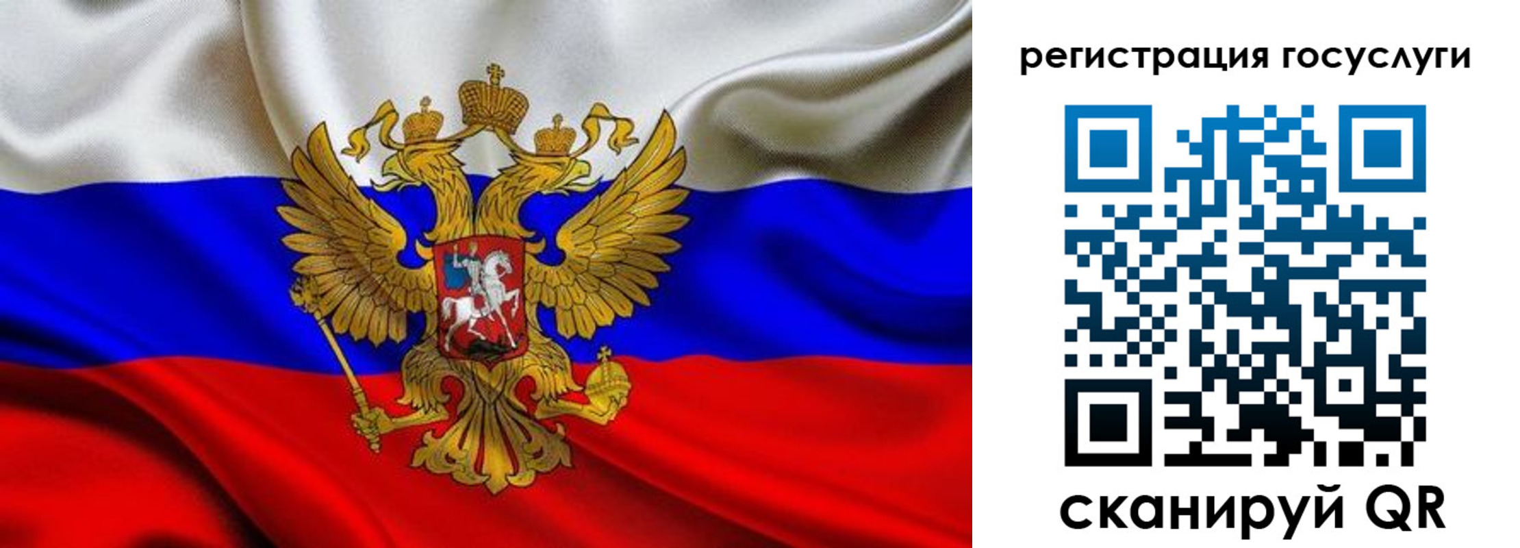 временная регистрация адрес в Лихославле